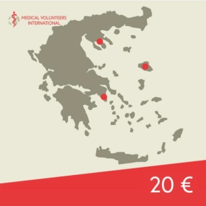Standortübersicht Medical Volunteers Griechenland